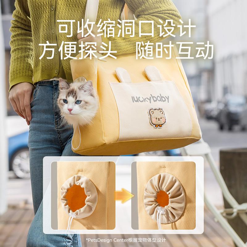 Crossbody Portable Travel Going Out Pet Dog Bag Adjustable Large Capacity Breathable Cat Tote Bag extra large
Crossbody Portable Travel Going Out Pet Dog Bag Adjustable Large Capacity Breathable Cat Tote Bag extra large