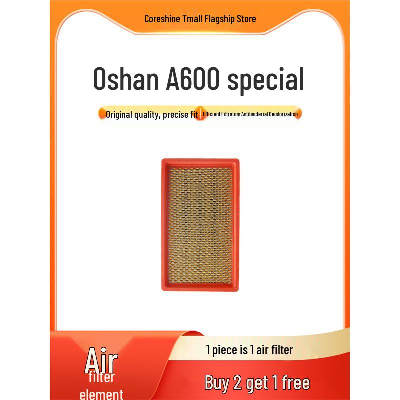 Воздушный фильтр высокой пропускной способности для Changan Auchan A600 - Оригинальный апгрейд, посадка специально для автомобиля 1 air filter
Воздушный фильтр высокой пропускной способности для Changan Auchan A600 - Оригинальный апгрейд, посадка специально для автомобиля 1 air filter