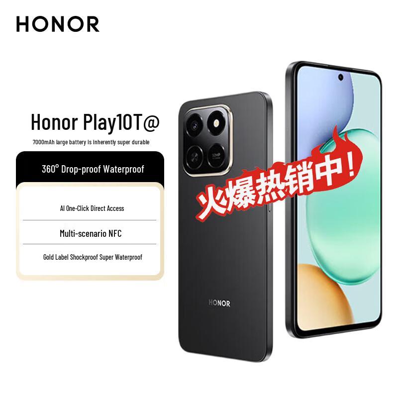 Honor Play10T 5G AI Smartphone (CN version)
Honor Play10T 5G AI Smartphone (CN version)