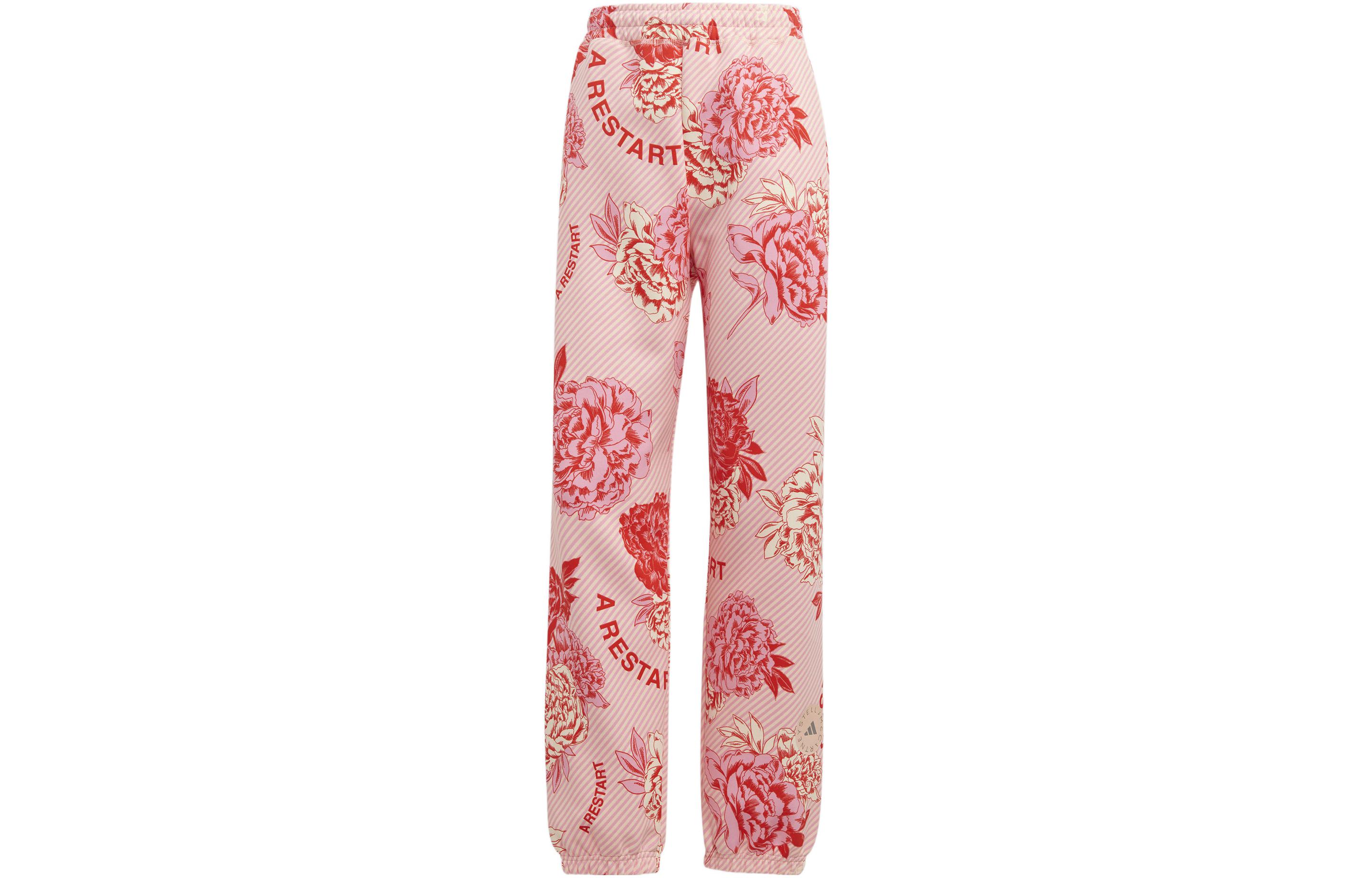 Adidas Originals Knitted Sweatpants Women s Pink HR8081 XS
Adidas Originals Knitted Sweatpants Women s Pink HR8081 XS