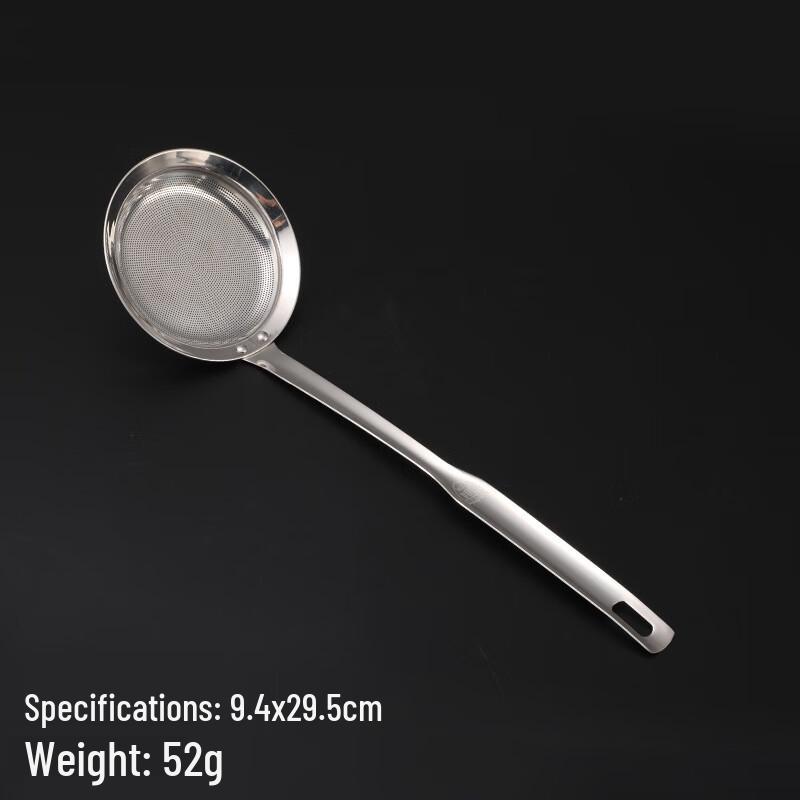 ZISIZ 304 Stainless Steel Long Handle Hotpot Skimmer
ZISIZ 304 Stainless Steel Long Handle Hotpot Skimmer