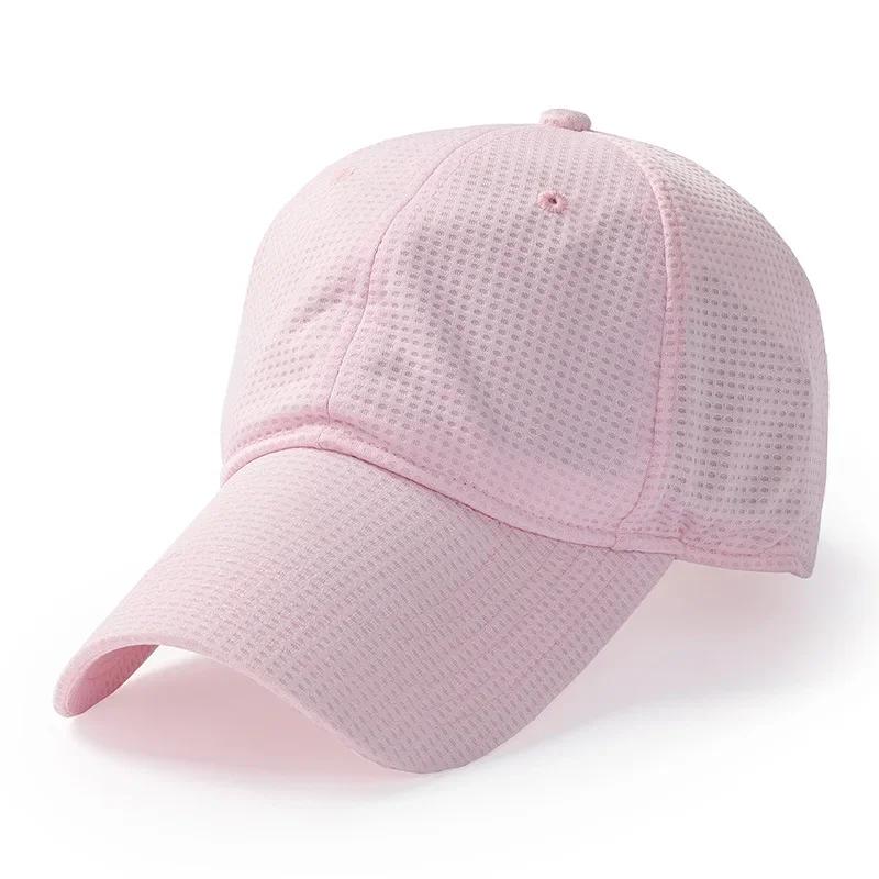 Big Size 63cm Mesh Breathable Baseball Caps Extended Brim 9cm Outdoor Sports Atruck Driver Snapback Cap Summer Sunscreen Sun Hat 59-64cm
Big Size 63cm Mesh Breathable Baseball Caps Extended Brim 9cm Outdoor Sports Atruck Driver Snapback Cap Summer Sunscreen Sun Hat 59-64cm