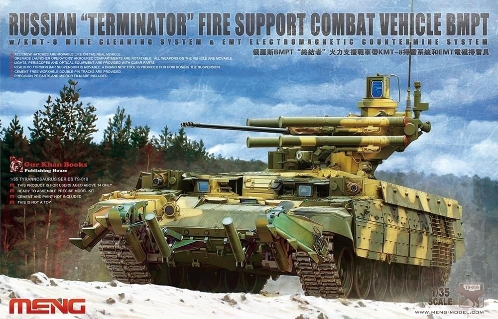 Meng Model Российская БМПТ Терминатор Танк Поддержки Огня Пластиковая Модель в Наборе 1/35
Meng Model Российская БМПТ Терминатор Танк Поддержки Огня Пластиковая Модель в Наборе 1/35