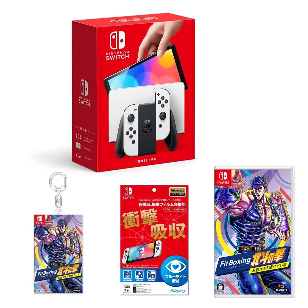 Nintendo Switch EL White licensed Organic EL protective film for Nintendo Switch EL Multifunctional Fit Boxing Fist of the North Star already acrylic
Nintendo Switch EL White licensed Organic EL protective film for Nintendo Switch EL Multifunctional Fit Boxing Fist of the North Star already acrylic