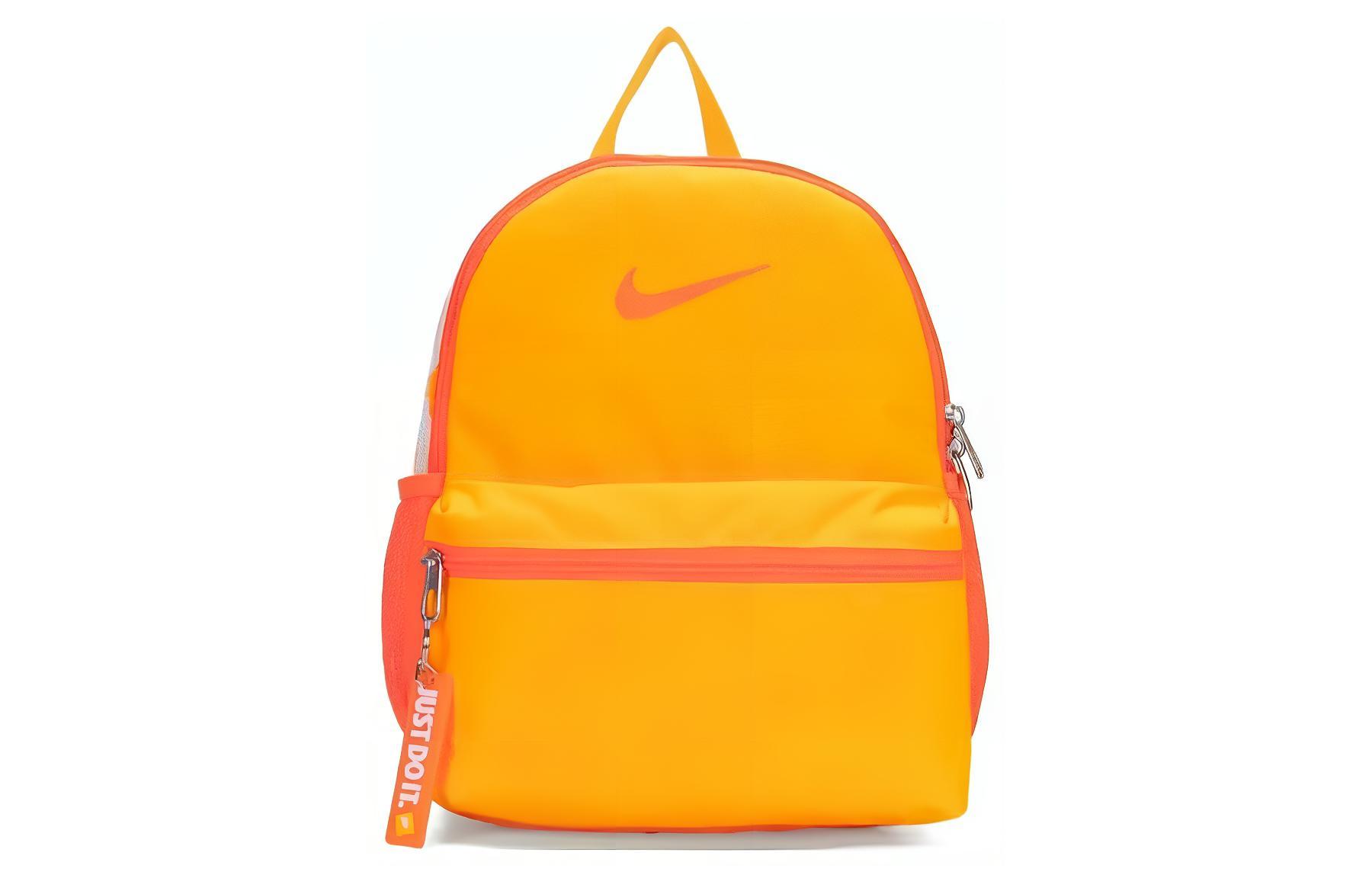Nike Polyester Backpack Mini Kids Orange DR6091-845 Mini
Nike Polyester Backpack Mini Kids Orange DR6091-845 Mini