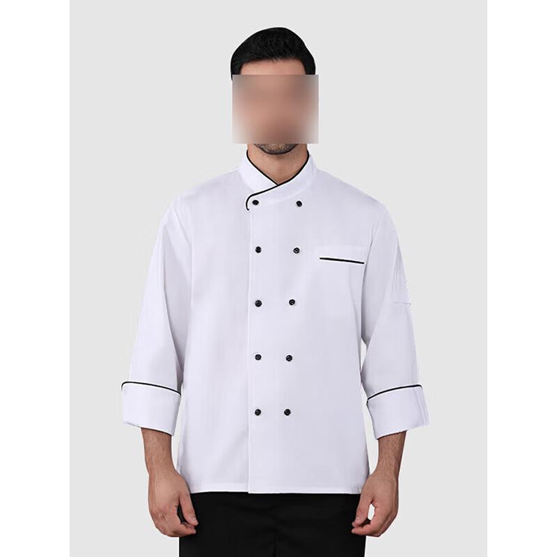 OEING Double-Breasted Long-Sleeve Chef Uniform
OEING Double-Breasted Long-Sleeve Chef Uniform