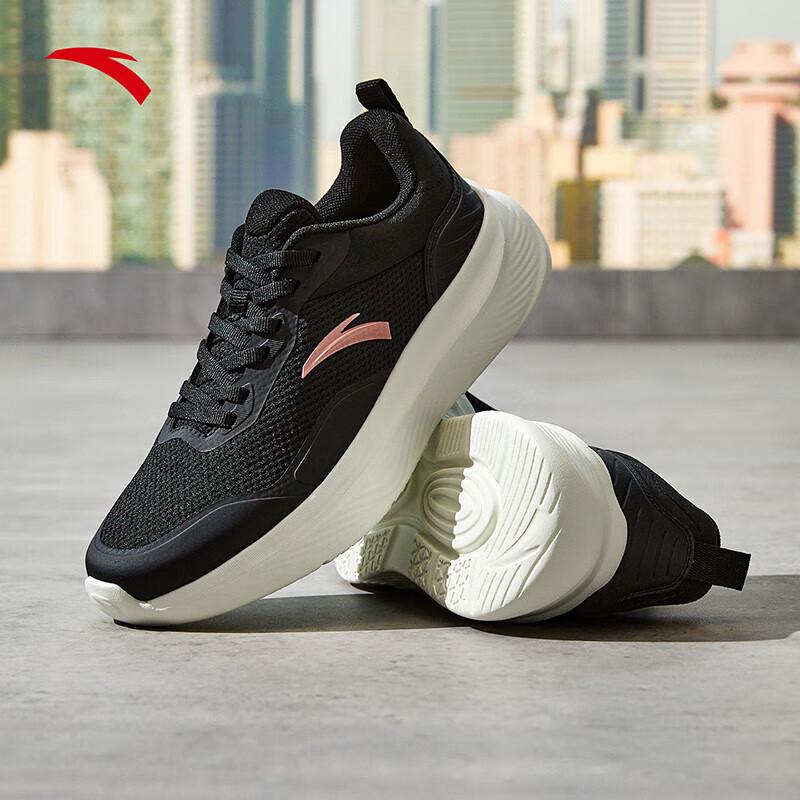 Anta Women s Breathable Athletic & Training Shoes 38
Anta Women s Breathable Athletic & Training Shoes 38