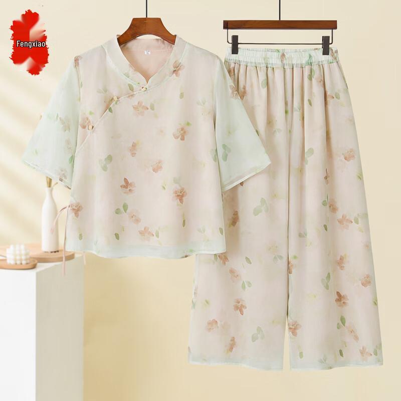 Elegant Mid-Aged Women s Summer Chiffon Short Sleeve Set XL
Elegant Mid-Aged Women s Summer Chiffon Short Sleeve Set XL