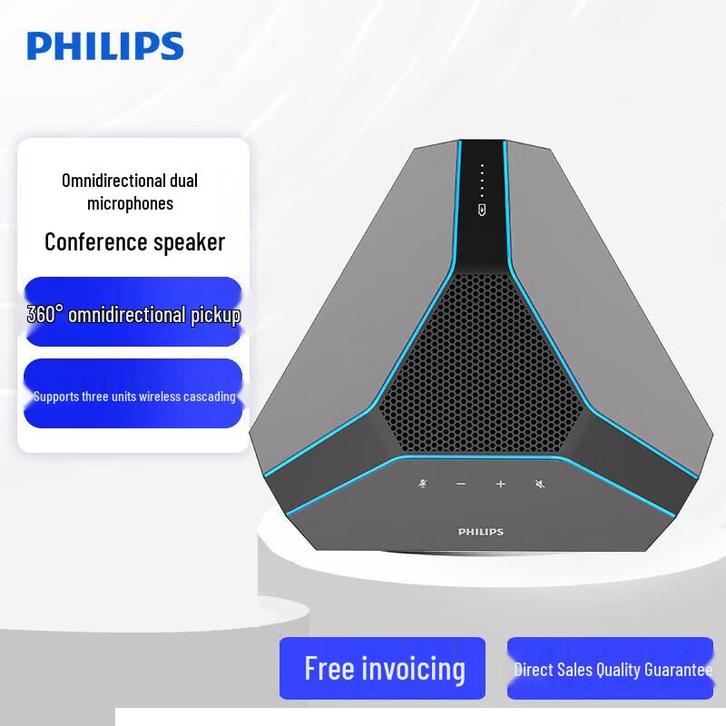 Philips Wireless Omnidirectional Conference Speakerphone
Philips Wireless Omnidirectional Conference Speakerphone