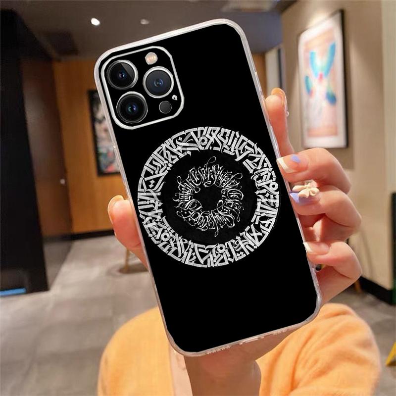 Phone Case For iphone 17 Pro Max Air 16 15 14 13 Pro Max 15 16 Pro 15Plus Pokras Lampas Graffiti Art iPhone 13ProMax
Phone Case For iphone 17 Pro Max Air 16 15 14 13 Pro Max 15 16 Pro 15Plus Pokras Lampas Graffiti Art iPhone 13ProMax