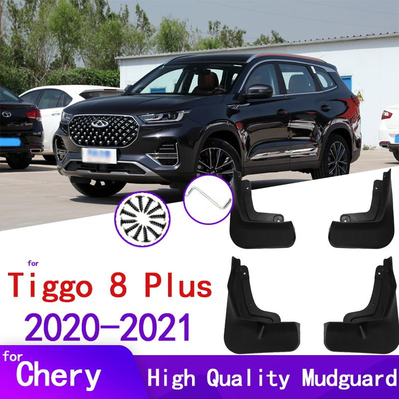 Автомобильные литые брызговики для Chery tiggo 8 plus Chery tiggo 8 Pro, брызговики, брызговики автомобиля
Автомобильные литые брызговики для Chery tiggo 8 plus Chery tiggo 8 Pro, брызговики, брызговики автомобиля
