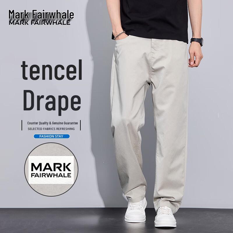 Mark Fairwhale Men s Lyocell Blend Cool Casual Pants 34
Mark Fairwhale Men s Lyocell Blend Cool Casual Pants 34