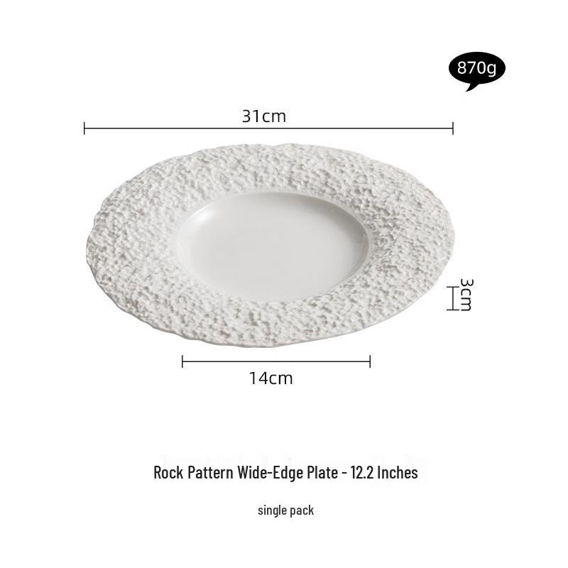 Zhi Shi 12.2-inch Ceramic Dinner Plate with Three Compartments
Zhi Shi 12.2-inch Ceramic Dinner Plate with Three Compartments