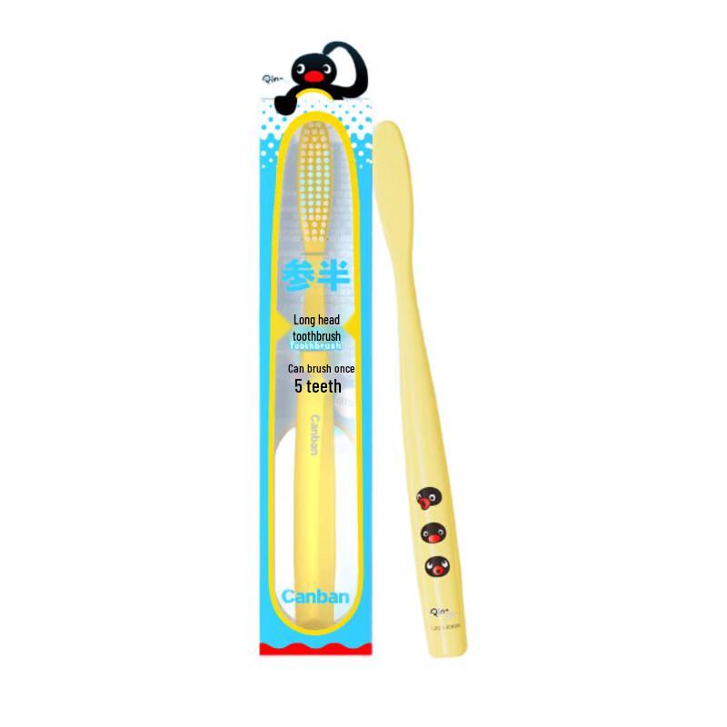 Sanban Pingu Collaboration Long Head Toothbrush
Sanban Pingu Collaboration Long Head Toothbrush
