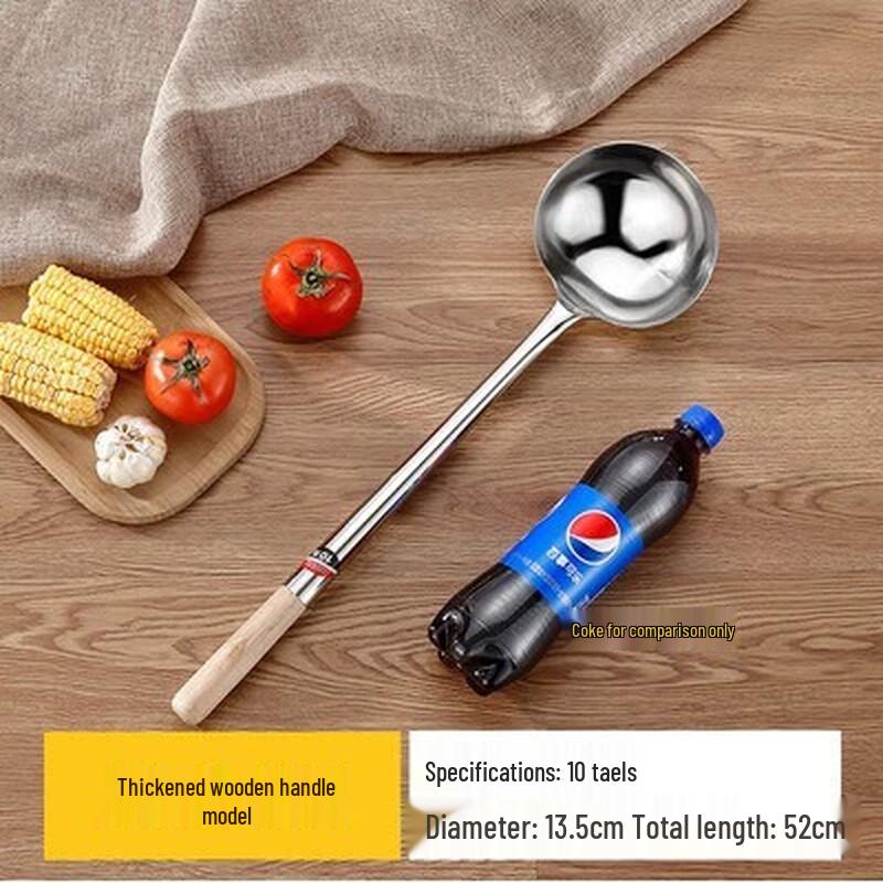 Chef s Thickened Wooden Handle Serving Spoon
Chef s Thickened Wooden Handle Serving Spoon