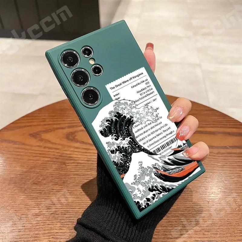 Phone Case For Samsung Galaxy A55 A51 A54 A35 S20 FE S24 Plus S22 S23 S24 Ultra The Great Wave Off Kanagawa Hokusai Art Cover A15 4G
Phone Case For Samsung Galaxy A55 A51 A54 A35 S20 FE S24 Plus S22 S23 S24 Ultra The Great Wave Off Kanagawa Hokusai Art Cover A15 4G