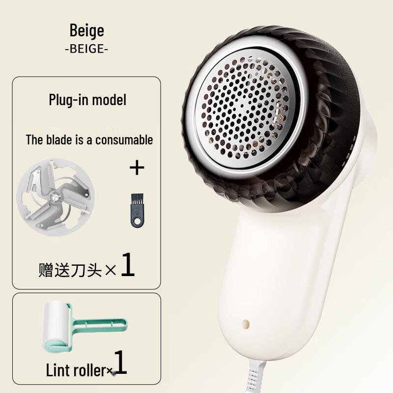 YIXI Rechargeable Shaving & Trimming Trimmer
YIXI Rechargeable Shaving & Trimming Trimmer