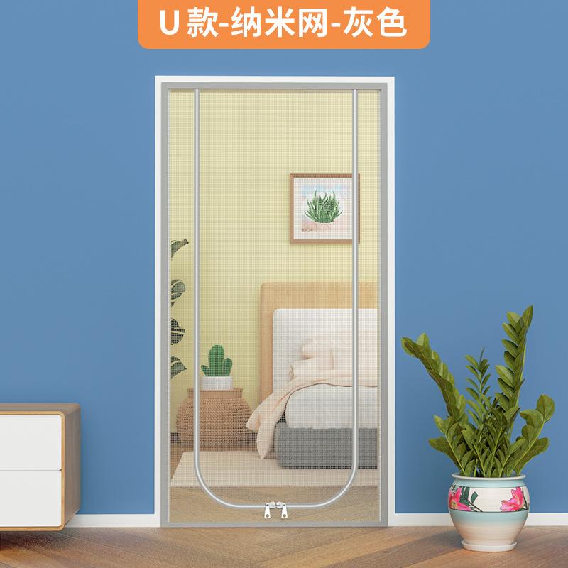 Pet Fences Cat-proof Door Curtain Cat-proof Door Cat Fence Isolation Door Pet Fence Mosquito-proof Dog Fences Dog Supplies 70x200cm
Pet Fences Cat-proof Door Curtain Cat-proof Door Cat Fence Isolation Door Pet Fence Mosquito-proof Dog Fences Dog Supplies 70x200cm