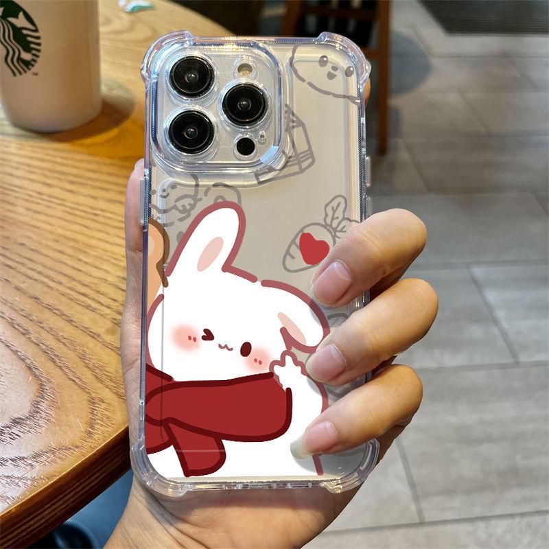Square Thickened Rabbit Carrot Case for iPhone 15 Pro Max/Pro: Transparent with Precise Button Holes, Cartoon Design iPhone 15 Pro
Square Thickened Rabbit Carrot Case for iPhone 15 Pro Max/Pro: Transparent with Precise Button Holes, Cartoon Design iPhone 15 Pro
