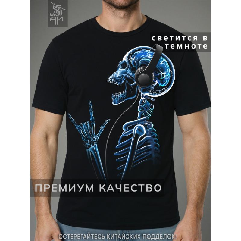 Jackets, men s printed T-shirts, fashionable prints, street style 8XL
Jackets, men s printed T-shirts, fashionable prints, street style 8XL