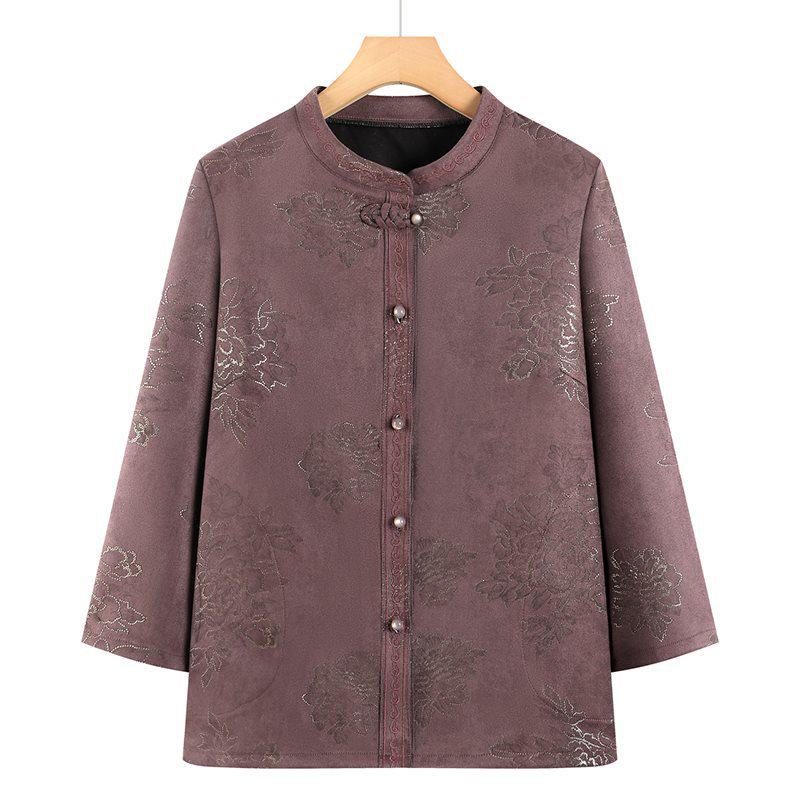 Spring Outerwear for Middle-Aged & Elderly Women: Grandma Style Stand-Up Collar Cardigan for 70s & 80s Ladies 4XL for 130-140 lbs
Spring Outerwear for Middle-Aged & Elderly Women: Grandma Style Stand-Up Collar Cardigan for 70s & 80s Ladies 4XL for 130-140 lbs
