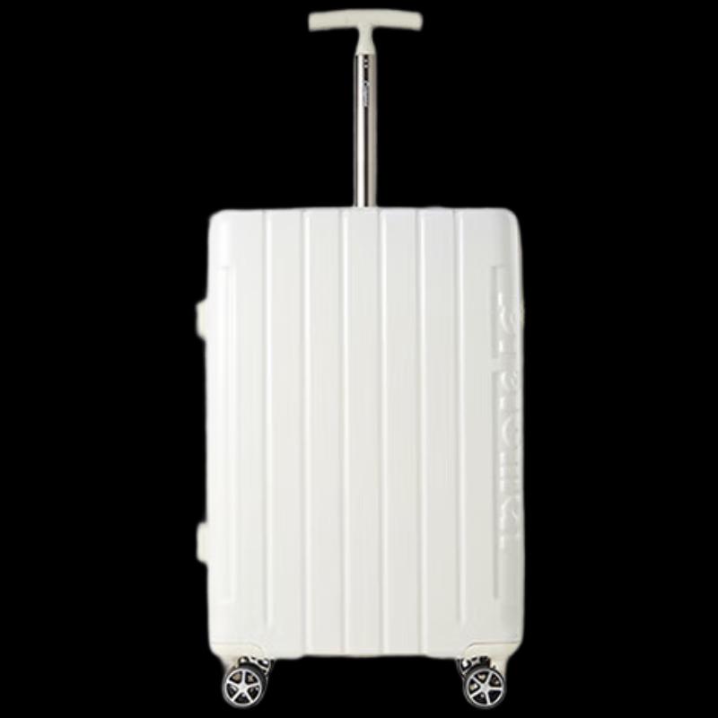 Ambassador HM-61172/61173 Hard-Shell Luggage 20 inch
Ambassador HM-61172/61173 Hard-Shell Luggage 20 inch
