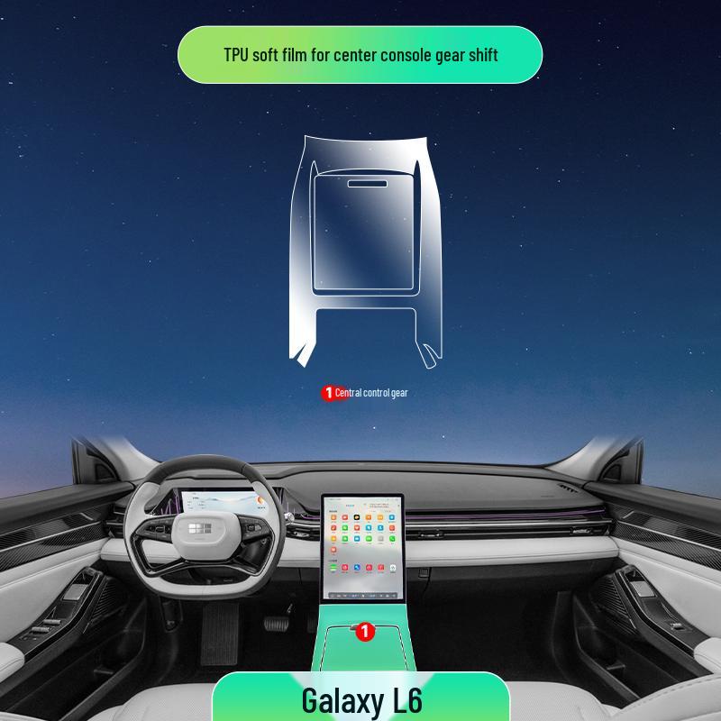 Geely Galaxy L6 Interior Screen Protector & Decor Film
Geely Galaxy L6 Interior Screen Protector & Decor Film
