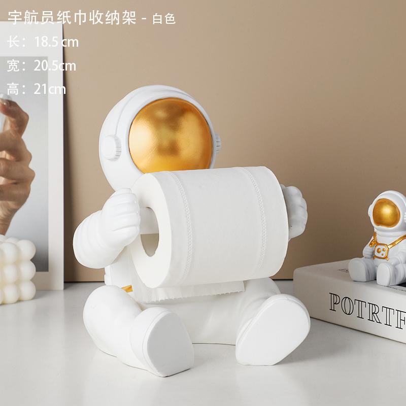 Astronaut Tissue Holder Resin Tissue Holder Ornament Desktop Decoration Roll Paper Storage Rack Home Decoration Accessories
Astronaut Tissue Holder Resin Tissue Holder Ornament Desktop Decoration Roll Paper Storage Rack Home Decoration Accessories