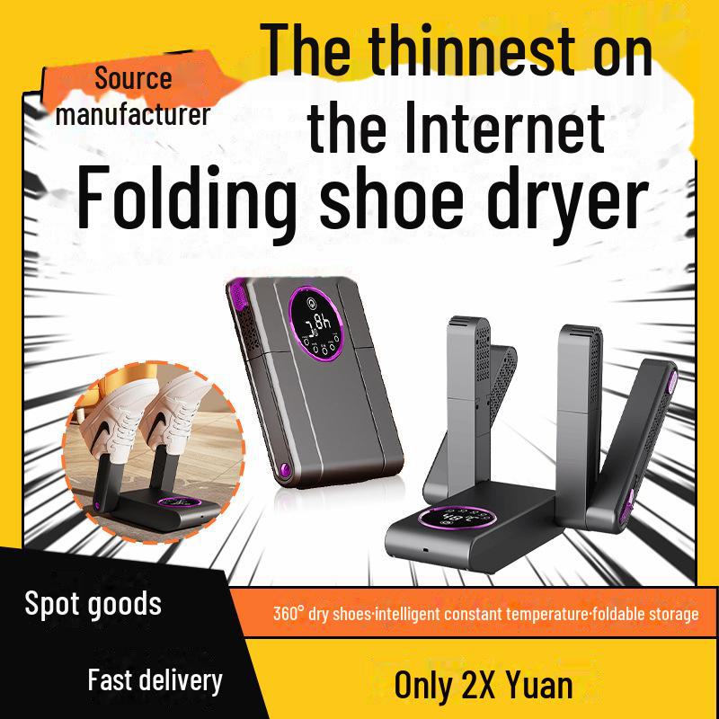 Smart Shoe Dryer: Timed Deodorizing, Sterilizing, Quick-Drying, Constant Temperature for All Household Needs.
Smart Shoe Dryer: Timed Deodorizing, Sterilizing, Quick-Drying, Constant Temperature for All Household Needs.