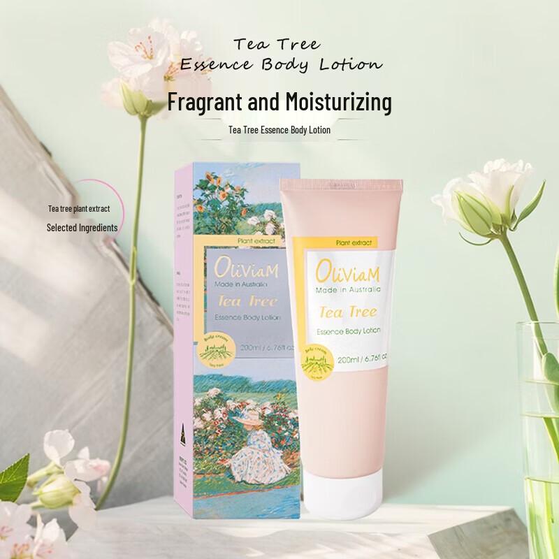 OLIVIAM Tea Tree Refreshing Body Lotion
OLIVIAM Tea Tree Refreshing Body Lotion