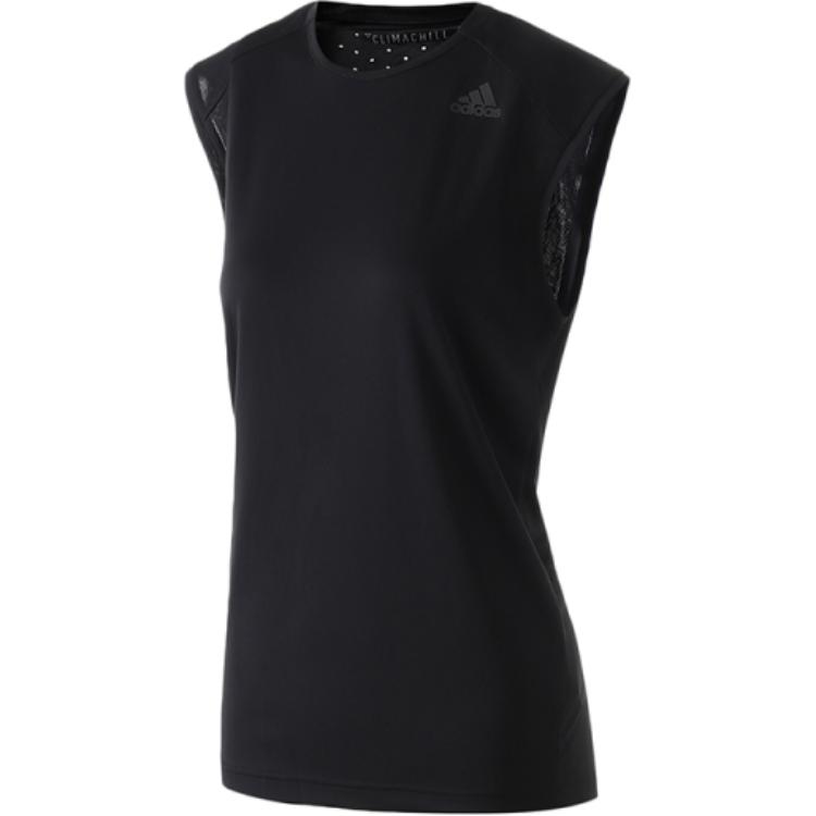 Adidas Chill Tank Top Knit Breathable Sports Leisure Sleeveless Vest Men Tops Black EI6409 M
Adidas Chill Tank Top Knit Breathable Sports Leisure Sleeveless Vest Men Tops Black EI6409 M
