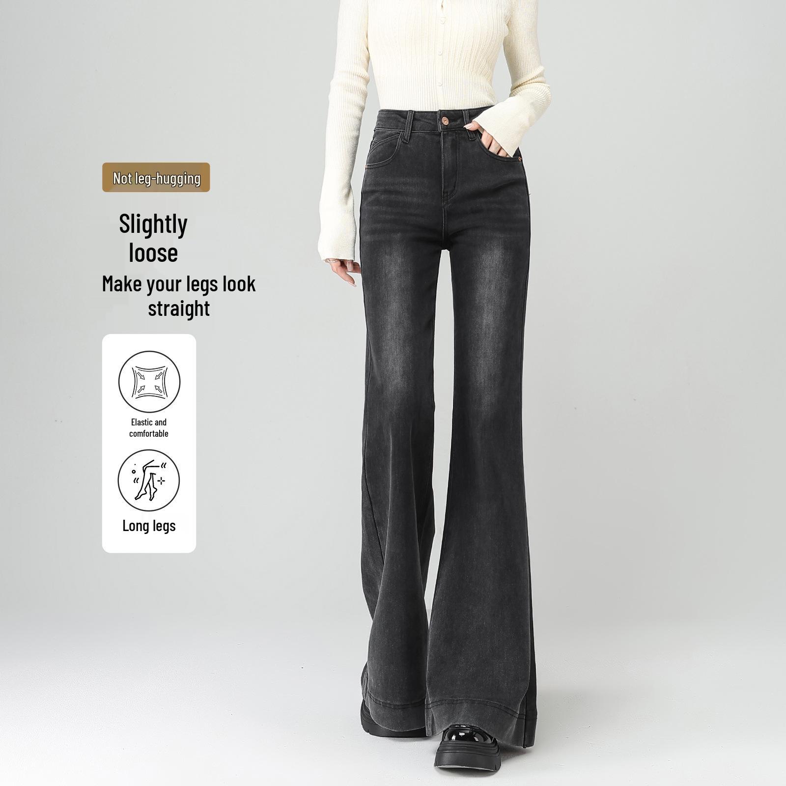 Women s High-Waist Black Jeans - 2025 Autumn/Winter Micro Flare, Slimming Fit XS (70-85 lbs)
Women s High-Waist Black Jeans - 2025 Autumn/Winter Micro Flare, Slimming Fit XS (70-85 lbs)