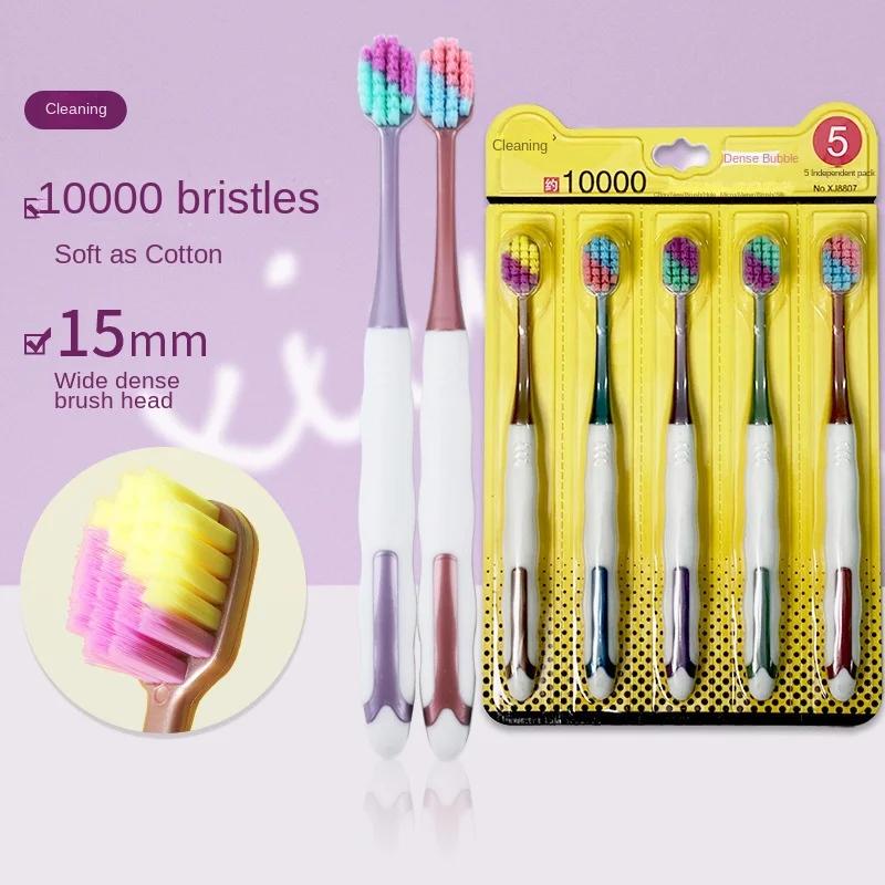 Adult soft-bristle toothbrush 5-pack ultra-fine wide head colorful soft household travel candy color cleaning tool
Adult soft-bristle toothbrush 5-pack ultra-fine wide head colorful soft household travel candy color cleaning tool