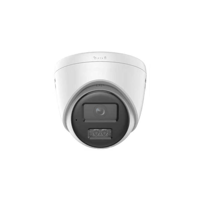 Hikvision DS-2CD2345CV4-L Security Camera CN plug (adapter included)
Hikvision DS-2CD2345CV4-L Security Camera CN plug (adapter included)