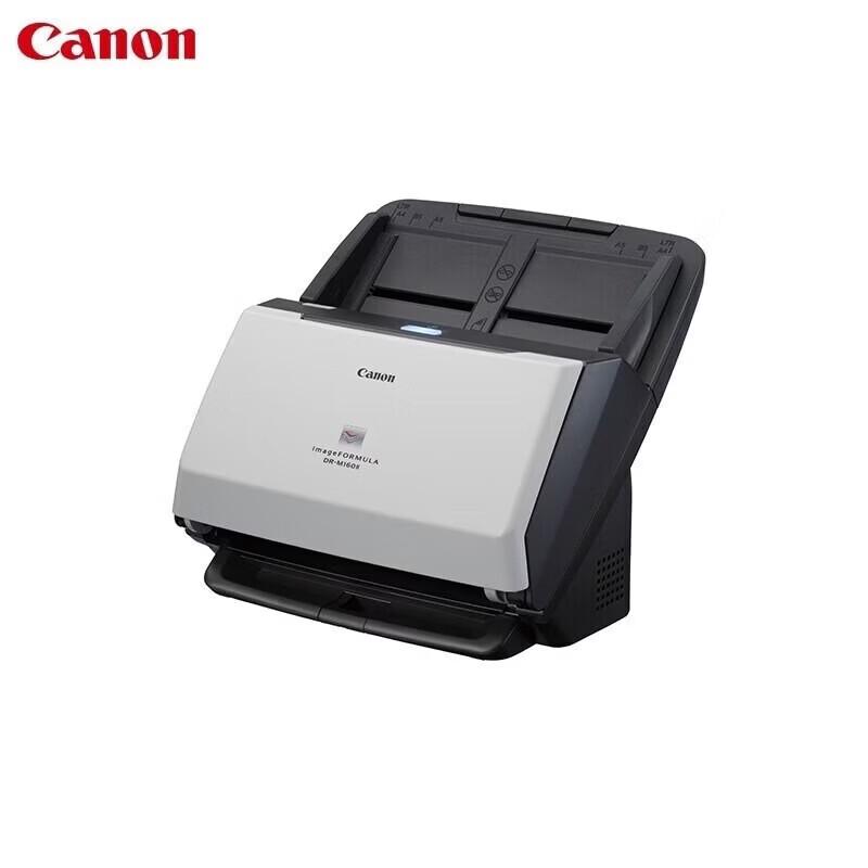 Canon DR-M160II Professional Document Scanner CN plug (adapter included)
Canon DR-M160II Professional Document Scanner CN plug (adapter included)