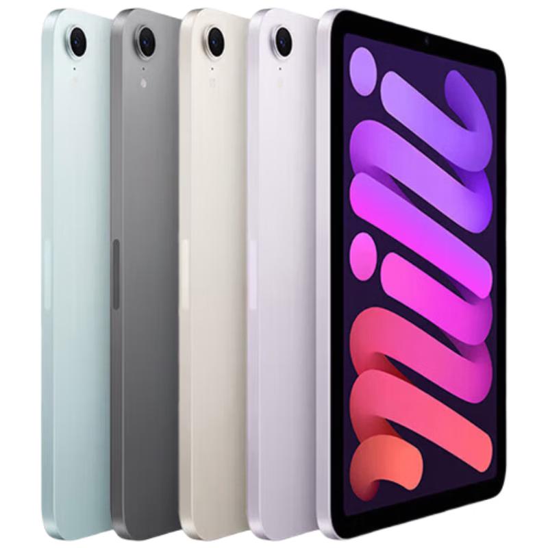 Apple iPad mini (7th Gen) 8.3-inch Wi-Fi Tablet (CN version)
Apple iPad mini (7th Gen) 8.3-inch Wi-Fi Tablet (CN version)