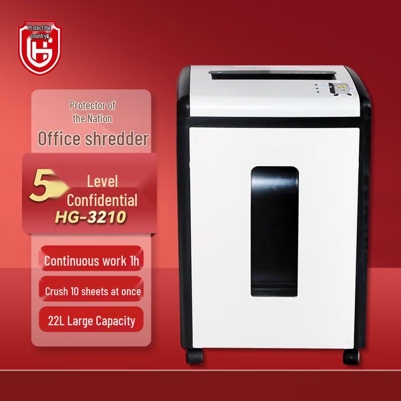Patriot HG-3210 Cross-Cut Office Shredder CN plug (adapter included)
Patriot HG-3210 Cross-Cut Office Shredder CN plug (adapter included)