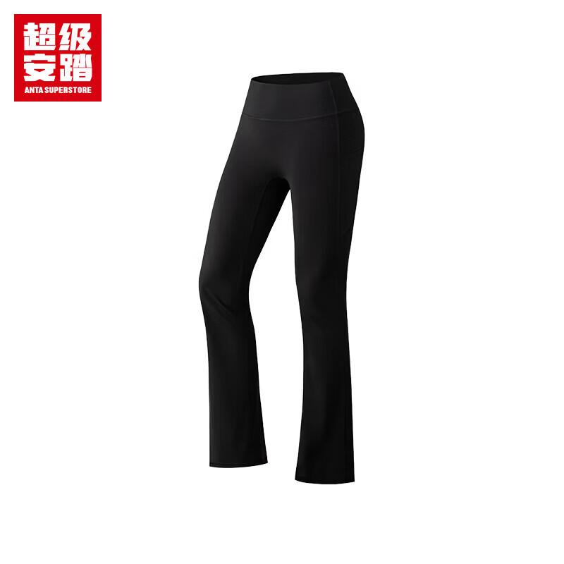 Anta Women s Ice Skin Slim Fit Flare Yoga Pants M
Anta Women s Ice Skin Slim Fit Flare Yoga Pants M