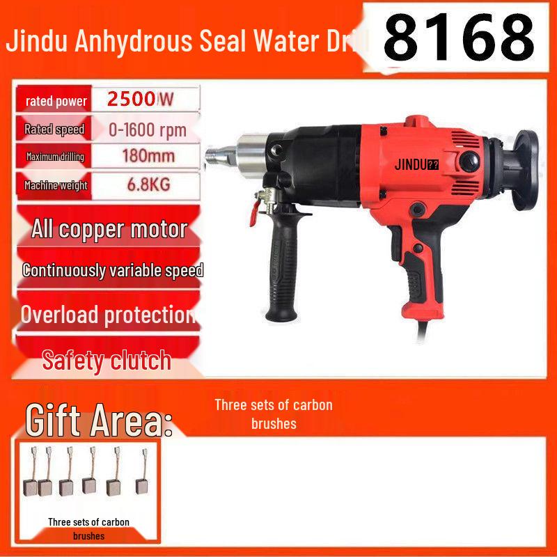 Jindu 6166 Електричний алмазний дриль і змішувач для цементу та шпаклівки
Jindu 6166 Електричний алмазний дриль і змішувач для цементу та шпаклівки