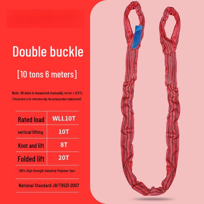 Industrial Flexible Double-Loop Lifting Sling
Industrial Flexible Double-Loop Lifting Sling