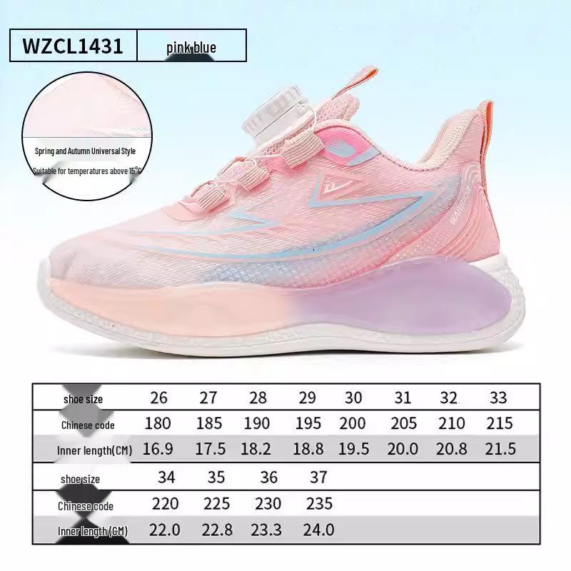 2025 Autumn Warrior Kids Sports Shoes: New Boys Running Shoes & Girls Casual Shoes with Rotating Buckle 37
2025 Autumn Warrior Kids Sports Shoes: New Boys Running Shoes & Girls Casual Shoes with Rotating Buckle 37