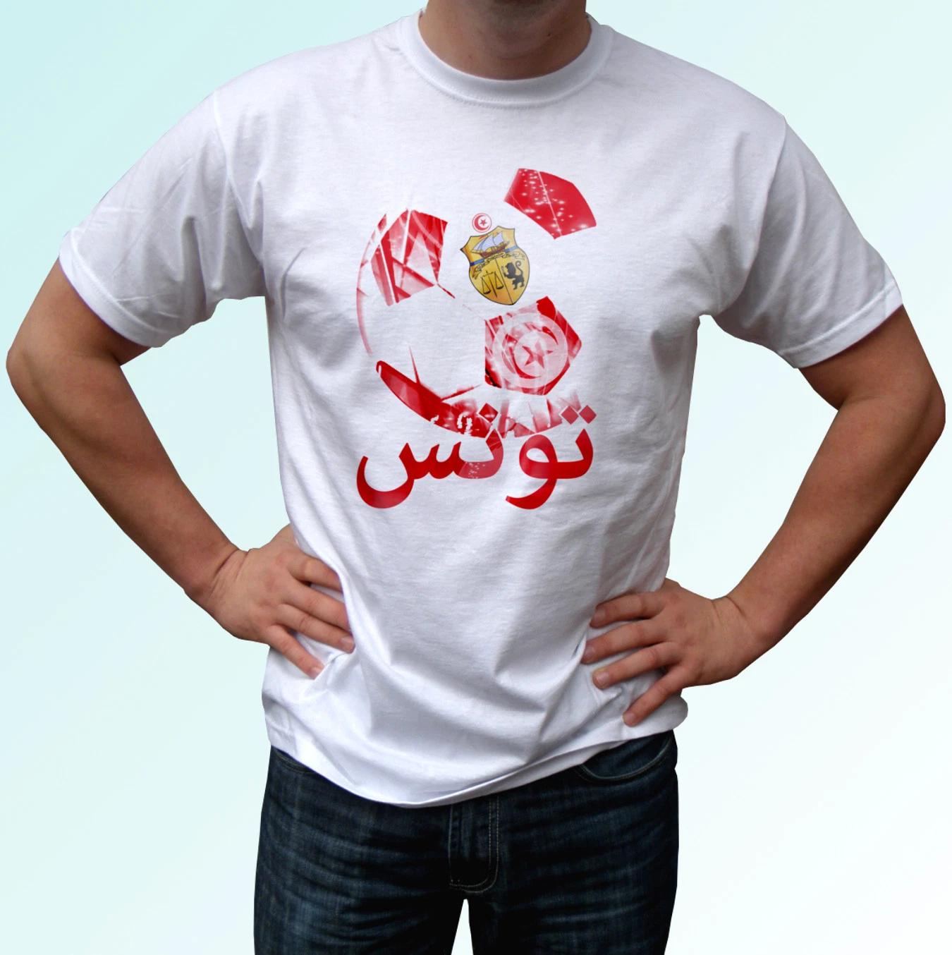 Tunisia flag white kids boys T-Shirt design soccer world cup top tee all sizes 100
Tunisia flag white kids boys T-Shirt design soccer world cup top tee all sizes 100