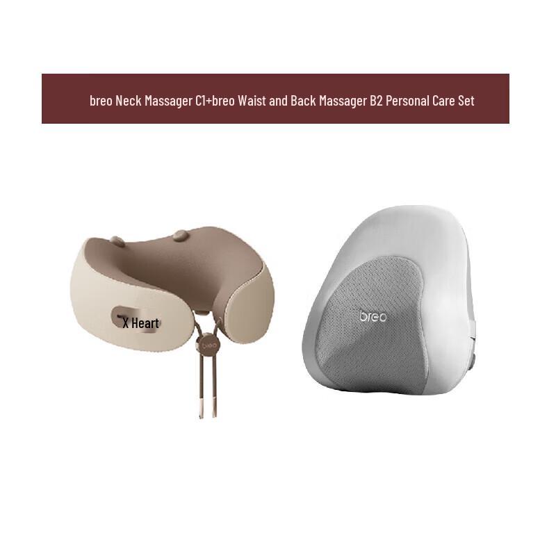 Breo C1 Neck & B2 Back Massager Set
Breo C1 Neck & B2 Back Massager Set
