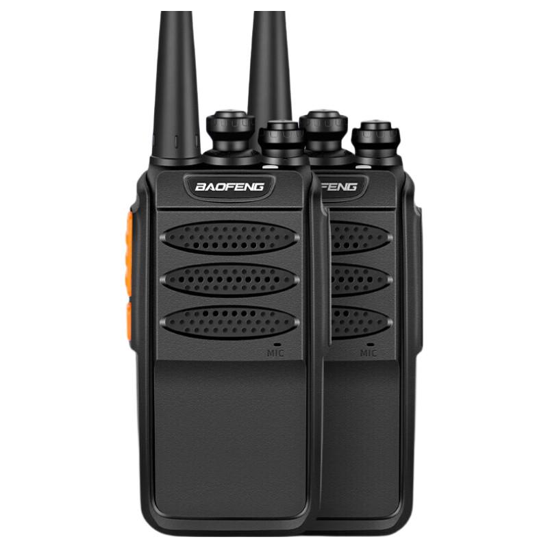BAOFENG BF-999PLUS Enhanced Two-Way Radio Pair (CN version)
BAOFENG BF-999PLUS Enhanced Two-Way Radio Pair (CN version)