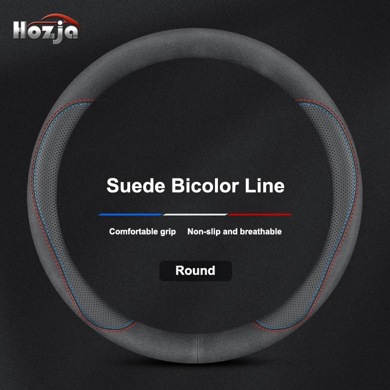 Leather Car Steering Wheel Cover For Hyundai Tucson Hybrid NX4 2024 2025 Non-slip Car-styling Auto Accessories E
Leather Car Steering Wheel Cover For Hyundai Tucson Hybrid NX4 2024 2025 Non-slip Car-styling Auto Accessories E