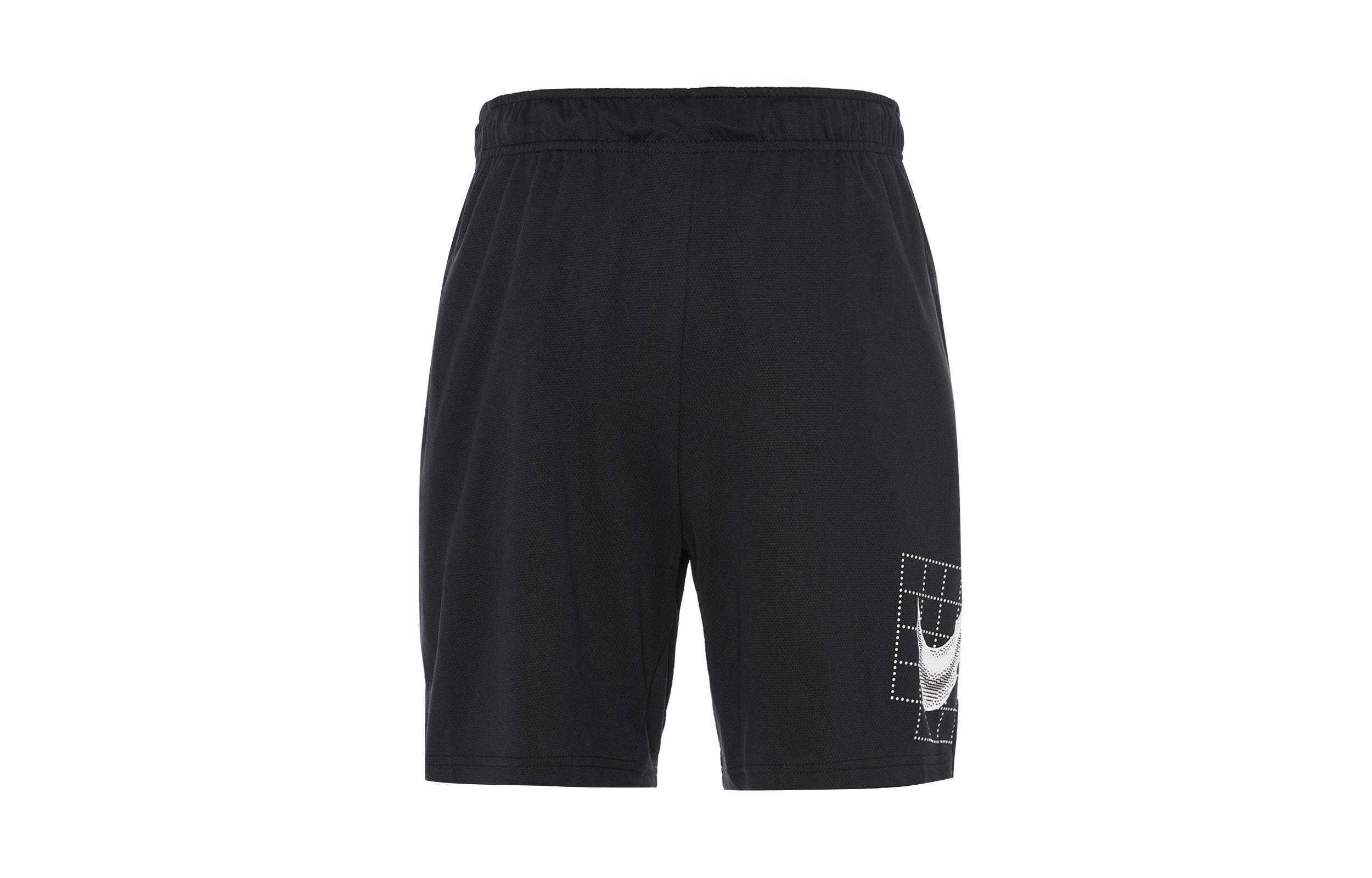 Nike Dri Fit Casual Shorts Men s Black Moderate CZ2433-010 M
Nike Dri Fit Casual Shorts Men s Black Moderate CZ2433-010 M