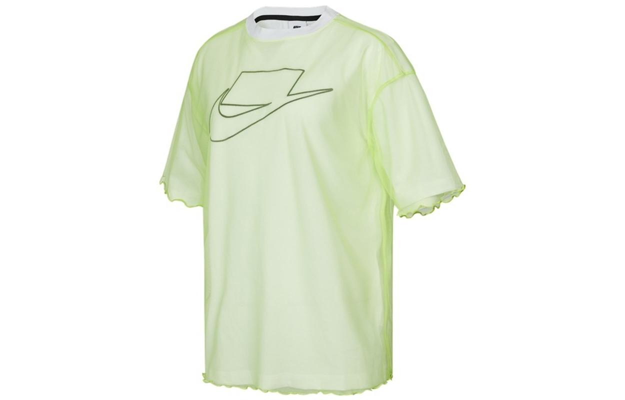 Nike Drop Shoulder Sleeve T Shirt Women s Yellow DD4530-736 XL
Nike Drop Shoulder Sleeve T Shirt Women s Yellow DD4530-736 XL