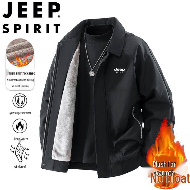 JEEP SPIRIT Men s Casual Lapel Jacket 2XL
JEEP SPIRIT Men s Casual Lapel Jacket 2XL