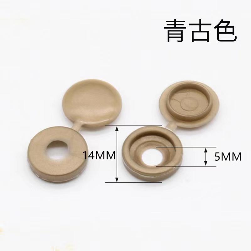 100 шт. навесной пластиковый колпачок для винтов, гайки, складные защитные колпачки, кнопки для автомобильной мебели, декоративные гайки, болты, фурнитура
100 шт. навесной пластиковый колпачок для винтов, гайки, складные защитные колпачки, кнопки для автомобильной мебели, декоративные гайки, болты, фурнитура