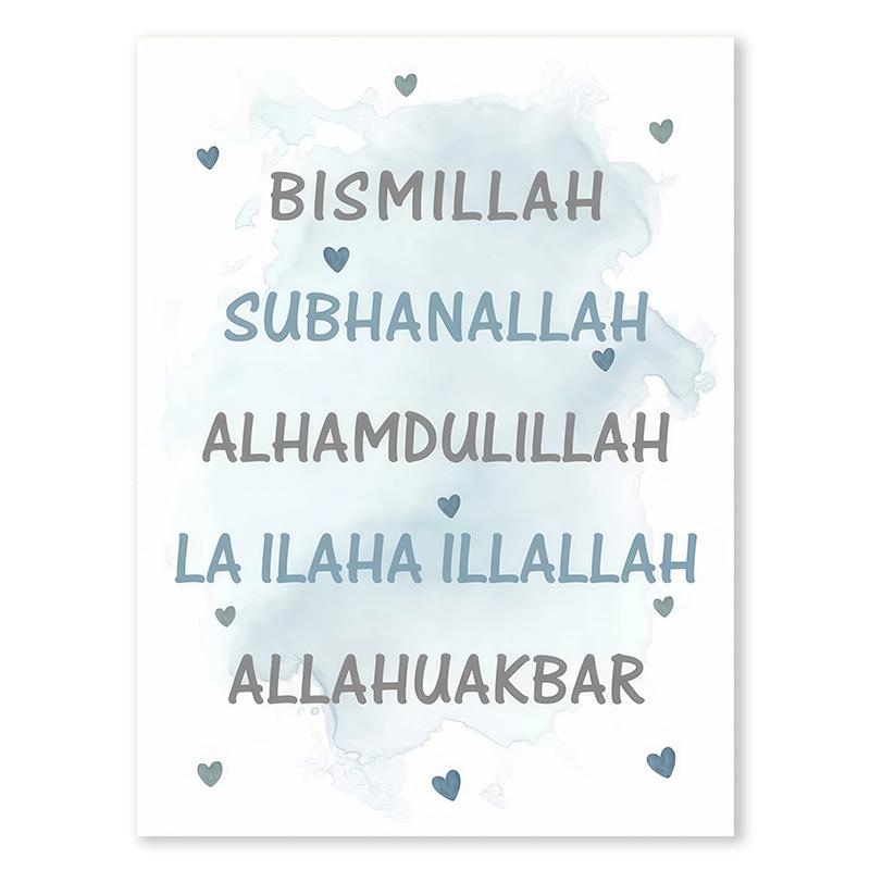 Исламский Бисмилля Радужный Бежевый Постеры Настенное Искусство для Детской Комнаты Холст Картина Мультяшный Мусульманский Принт Картинка Комната для Детей Домашний Декор 21x30cm No Frame
Исламский Бисмилля Радужный Бежевый Постеры Настенное Искусство для Детской Комнаты Холст Картина Мультяшный Мусульманский Принт Картинка Комната для Детей Домашний Декор 21x30cm No Frame